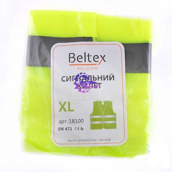 сигнальний жилет beltex xl