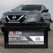 Автомобільний акумулятор PLATIN Silver MF 90Ah 850A R+ (L4B) (Арт. 5902300) 5902300 фото 1