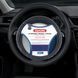 Чохол на кермо CarLife SW115XL XL 41&ndash;43 см екошкіра чорний (Арт. SW115XL) SW115XL фото 1