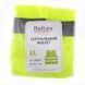 сигнальний жилет beltex xl