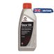 Трасмісійне мастило Comma SX75W90 GEAR OIL GL5 1л (Арт. SX1L) SX1L фото 1