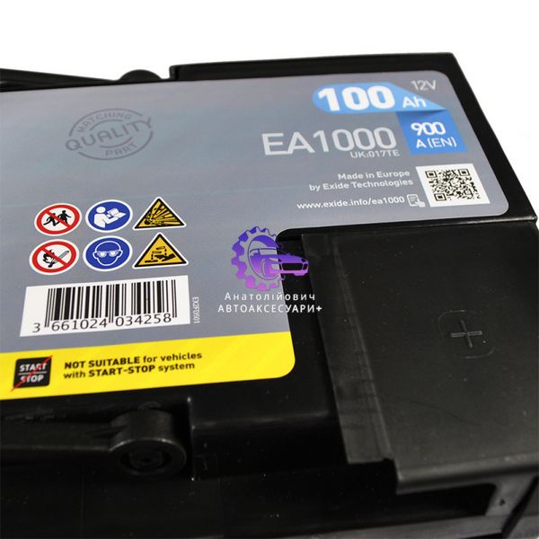 Автомобільний акумулятор EXIDE Premium 100Ah 900A R+ (Арт. EA1000) EA1000 фото