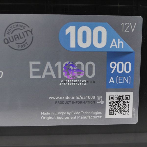 Автомобільний акумулятор EXIDE Premium 100Ah 900A R+ (Арт. EA1000) EA1000 фото