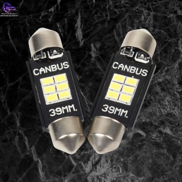 Світлодіодна лампа Carlamp C5W Canbus 39 мм 210 Lm 6000K SV8.5 T11 (SJ-K6-39мм) SJ-K6-39мм фото