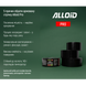 Армований посилений скотч Alloid Pro RT-2004825 чорного кольору