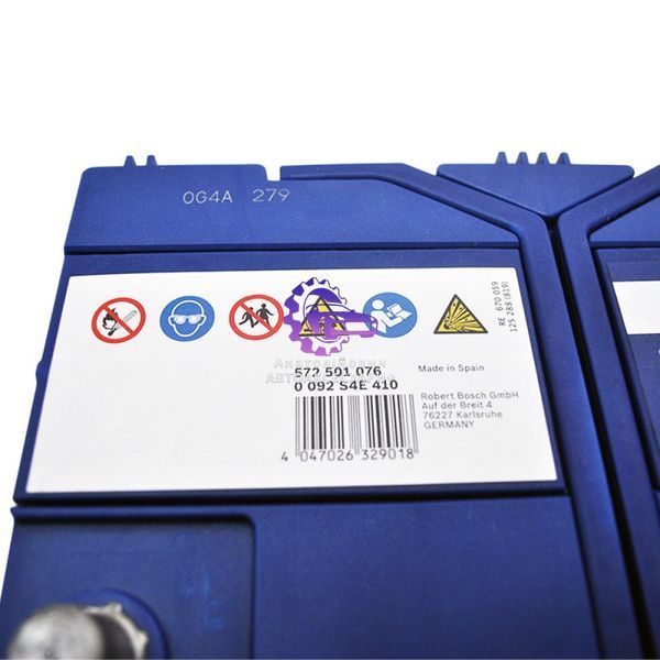 Акумулятор BOSCH EFB S4E 410 72Ah 760A R+ Asia D26 ak0092S4E410 фото