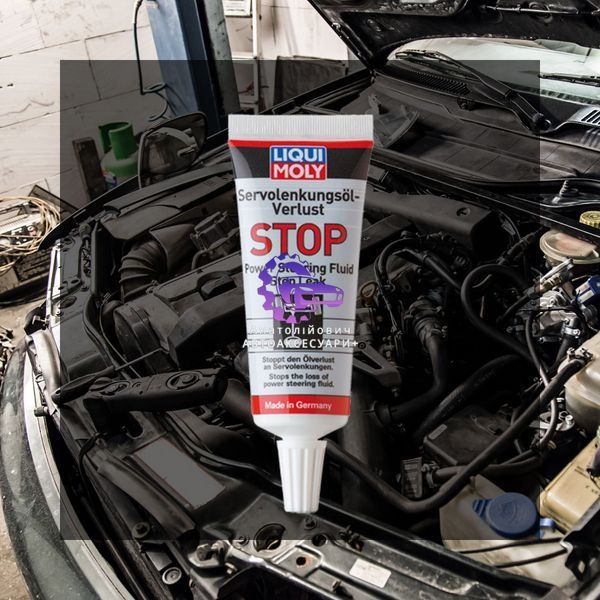 Герметик гідропідсилювача керма Liqui Moly Servolenkungsöl‑Verlust‑Stop 35 мл (Арт. 1099) 1099 фото Герметик гідропідсилювача керма Liqui Moly Servolenkungsöl‑Verlust‑Stop 35 мл (Арт. 1099) 1099 фото