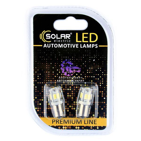 LED автолампа SOLAR 12V T8.5 BA9s 9SMD White, 2 шт. (SL1335) SL1335 фото