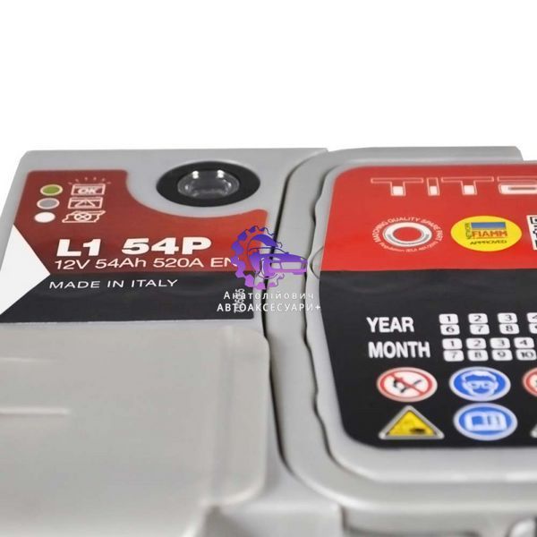 Автомобільний акумулятор FIAMM Titanium Pro 54Ah 520A R+ (L1) (Арт. 7905145) 7905145 фото
