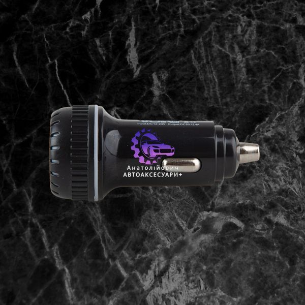 Автомобільний зарядний пристрій VOIN C-36208 2USB 2.4A 12/24V (Арт. C-36208) C-36208 фото