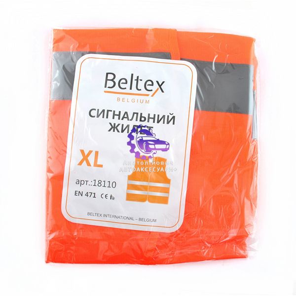 Сигнальний жилет Beltex розмір XL (арт. BX18110) BX18110 фото