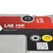 Акумулятор &mdash; FIAMM Titanium Pro 75 Ah 730 A R+ (L3B) (Арт. 7905156) 7905156 фото 5