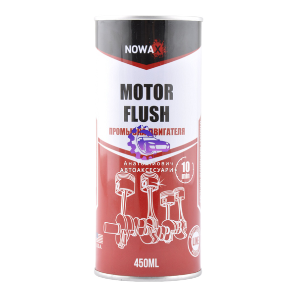 Промивка системи змащування NOWAX MOTOR FLUSH NX44310, 325 мл (NX44310/325) NX44310/325 фото