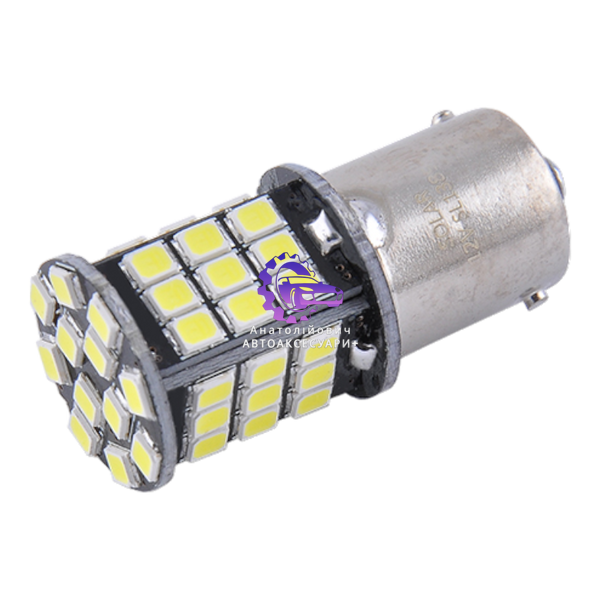 LED Автолампа SOLAR S25 48SMD White 12V, Набір 2 шт. (SL1389) SL1389 фото