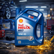 Моторна олива Shell Helix HX7 10W-40 напівсинтетична, 5 л 550053738 фото 1