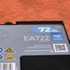 Автомобільний акумулятор EXIDE Premium EA722 72Ah 720A R+ (Арт. EA722) EA722 фото 5