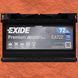 Автомобільний акумулятор EXIDE Premium EA722 72Ah 720A R+ (Арт. EA722) EA722 фото 1