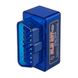 Діагностичний сканер VOIN ELM-32721 OBD II ELM327 v2.1 (Арт. ELM-32721) ELM-32721 фото 3