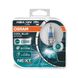 Лампа OSRAM HB4 12V 51W P22D COOL BLUE INTENSE NEXT GEN +100% (Арт. 9006CBN-HCB) 9006CBN-HCB фото 4