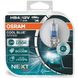 Лампа OSRAM HB4 12V 51W P22D COOL BLUE INTENSE NEXT GEN +100% (Арт. 9006CBN-HCB) 9006CBN-HCB фото 1