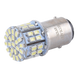 LED Автолампи SOLAR S25 50SMD White 12V, Набір 2 шт. (SL1386) SL1386 фото 2