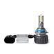 Світлодіодні лампи CarLamp Ultra Vision HB4 UVH9006 9400 Lm 6000 K (Арт. UVHB4) UVHB4 фото 2
