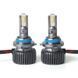 Світлодіодні лампи CarLamp Ultra Vision HB4 UVH9006 9400 Lm 6000 K (Арт. UVHB4) UVHB4 фото 6