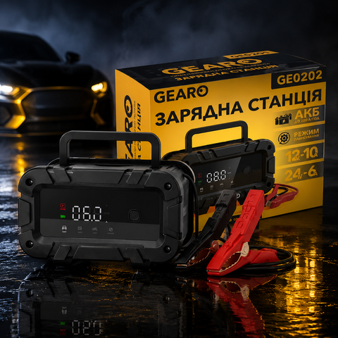 Інтелектуальний зарядний пристрій Gearo GE0202 12V 10A / 24V 5A для АКБ до 200 А&middot;год GE0202 фото