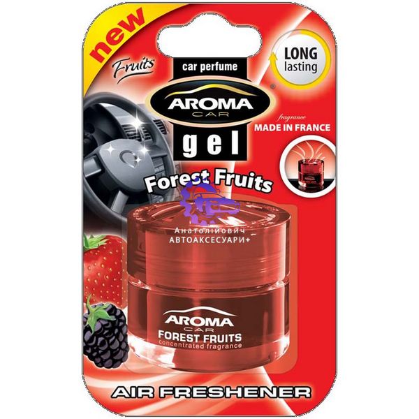 Ароматизатор Aroma Car Gel Forest Fruit, 50 г (711) - Фруктова Свіжість у Вашому Авто 711 фото