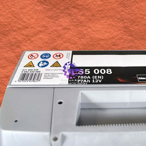 Акумулятор автомобільний Bosch S5 008 77Ah 780A 12V R+ (Арт. 0092S50080) 0092S50080 фото