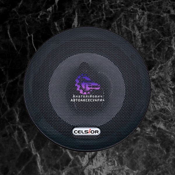 Автодинаміки Celsior CS-6300 6.5" 150Вт 4&Omega; трисмугові (16,5см) (Арт. Celsior CS-6300) Celsior CS-6300 фото