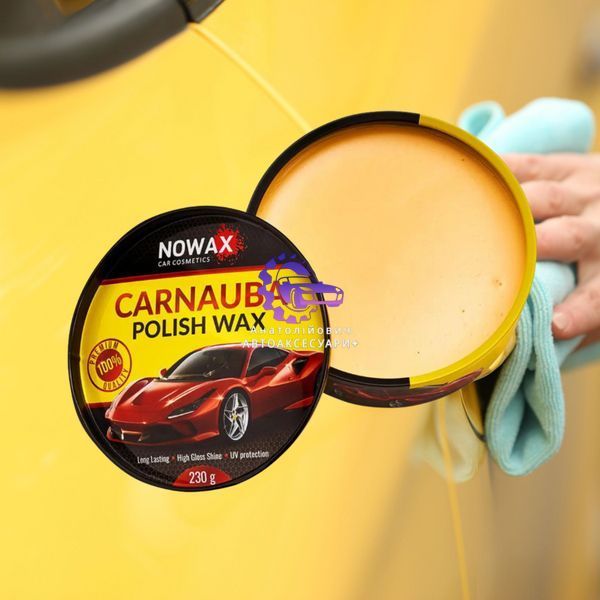 Віск для полірування кузова автомобіля NOWAX Carnauba 230г твердий (NX45230) NX45230 фото