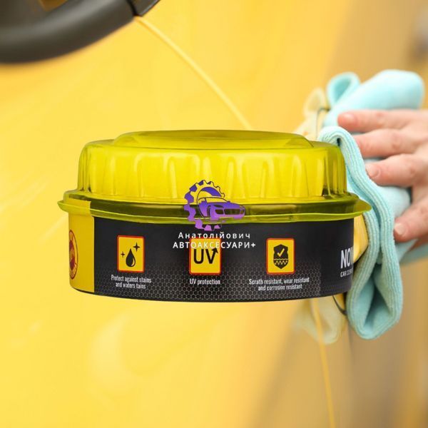 Віск для полірування кузова автомобіля NOWAX Carnauba 230г твердий (NX45230) NX45230 фото