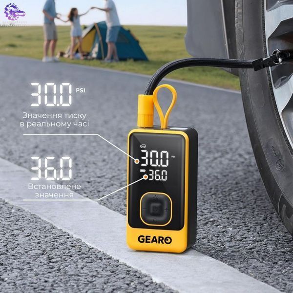 Портативний акумуляторний автокомпресор Gearo GE0102 12 В 80 Вт з автостопом і ліхтарем GE0102 фото