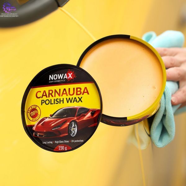 Віск для полірування кузова автомобіля NOWAX Carnauba 230г твердий (NX45230) NX45230 фото