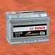 Акумулятор автомобільний Bosch S5 008 77Ah 780A 12V R+ (Арт. 0092S50080) 0092S50080 фото 2