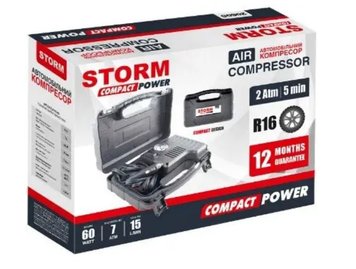 Компресор автомобільний Storm Compact Power 12В, 7 Атм, 15 л/хв.,60 Вт, довж. шланга 0,45 20600 фото