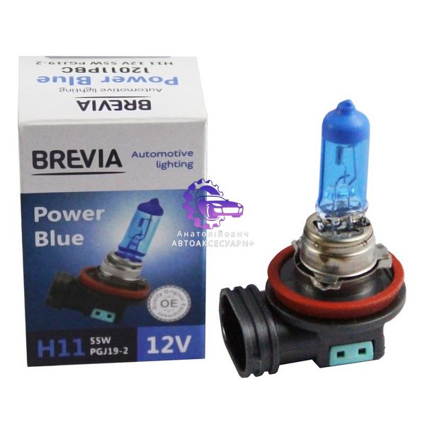 Галогенова лампа Brevia H11 12V 55W PGJ19-2 Power Blue 4200K CP (Арт. 12011PBC) 12011PBC фото