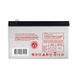 Акумулятор AGM MAXION MXBP-OT 12-9 12V 9Ah для БДЖ, телекомунікацій, сонячних систем MXBP-OT 9-12 фото 3