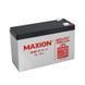 Акумулятор AGM MAXION MXBP-OT 12-9 12V 9Ah для БДЖ, телекомунікацій, сонячних систем MXBP-OT 9-12 фото 2