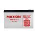 Акумулятор AGM MAXION MXBP-OT 12-9 12V 9Ah для БДЖ, телекомунікацій, сонячних систем MXBP-OT 9-12 фото 4