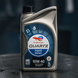 Total Quartz Diesel 7000 10W-40 1л &mdash; напівсинтетична олива 216680 фото 1