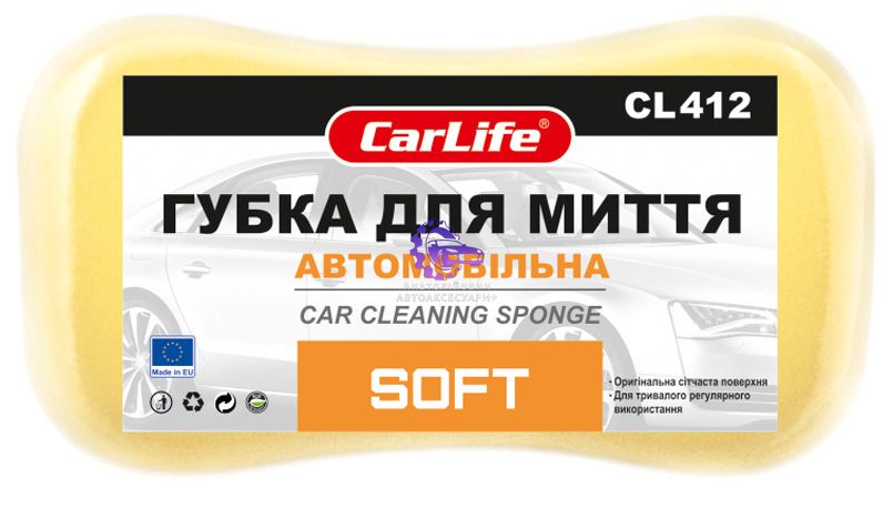 Губка для авто CarLife Soft (Арт. CL-412) CL-412 фото