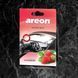Освіжувач повітря AREON BOX під сидіння Strawberry (Арт. ABC04) ABC04 фото 1
