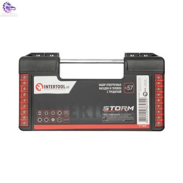 Набір насадок і головок з тріскачкою 57 од, STORM INTERTOOL VT-3657 фото