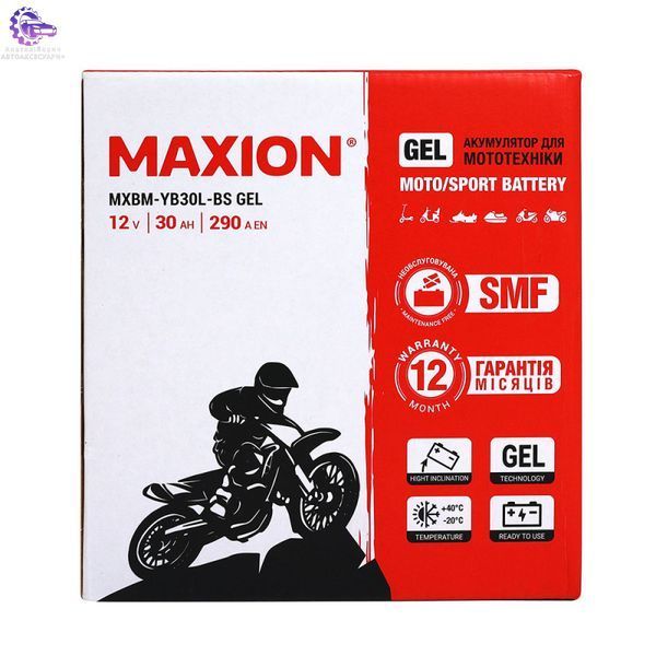 Мотоакумулятор гелевий MAXION MXBM-YB30L-BS GEL 12V 30Ah 290A для мотоциклів, квадроциклів, скутерів MXBM-YB30L-BS GEL фото