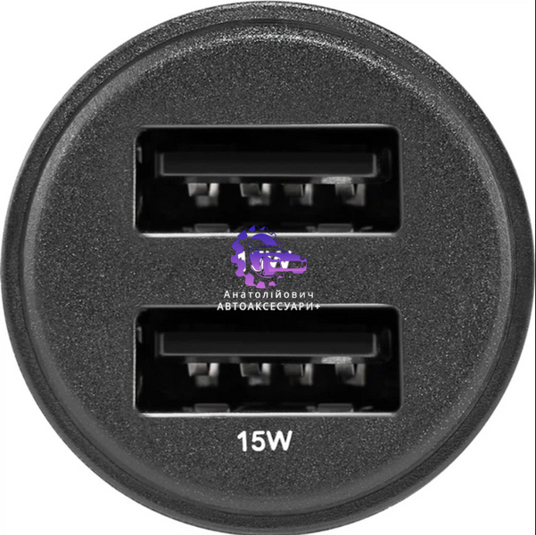 Автомобільний зарядний пристрій Brevia ePower DualDrive 15W 2xUSB-A, прозорий чорний (47015DUB) 47015DUB фото