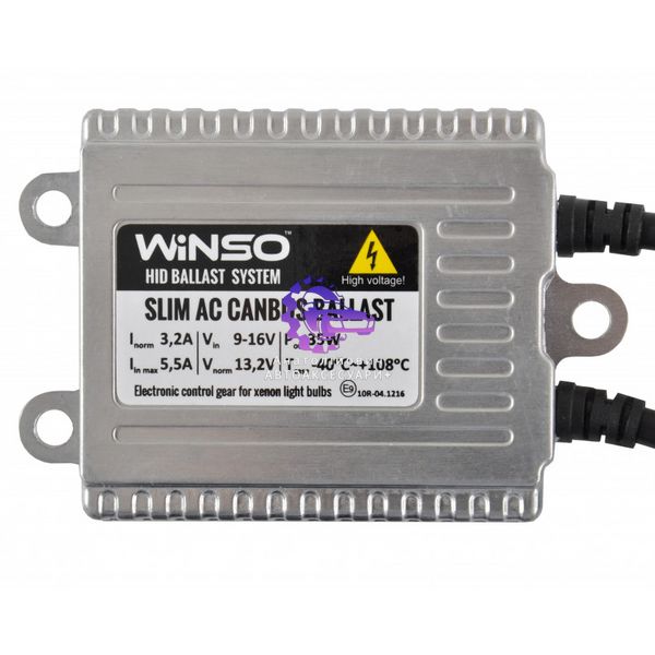 Блок розпалу ксенонових ламп WINSO Slim AC CANBUS Ballast 12V 35W KET (Арт. 714200) 714200 фото