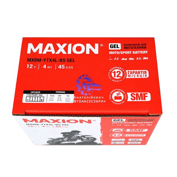 Мото акумулятор MAXION 24MXBM-YTX4L-BS GEL (12V, 4Ah, 45A, -/+) (Арт. 24MXBM-YTX4L-BS GEL) 24MXBM-YTX4L-BS GEL фото