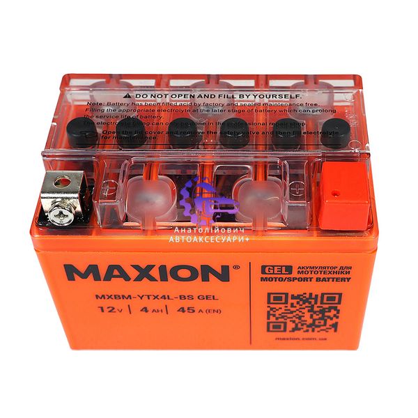 Мото акумулятор MAXION 24MXBM-YTX4L-BS GEL (12V, 4Ah, 45A, -/+) (Арт. 24MXBM-YTX4L-BS GEL) 24MXBM-YTX4L-BS GEL фото